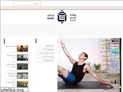 Sites similar to abai.ir