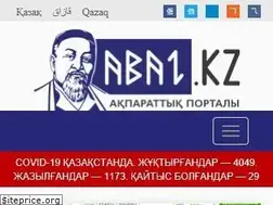 Sites similar to abai.kz