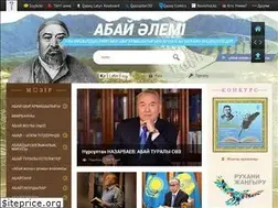 Sites similar to abaialemi.kz