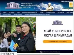 Sites similar to abaiuniver.kz