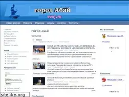 Sites similar to abaj.ru