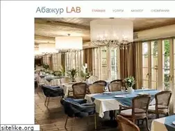Sites similar to abajur.co.ua