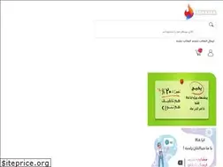 Sites similar to abakala.com