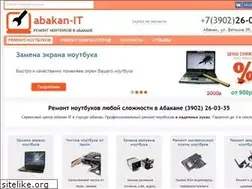 Sites similar to abakan-it.ru
