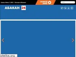 Sites similar to abakan-news.ru