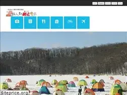 Sites similar to abakanko.jp