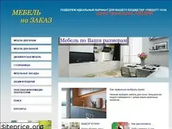 Sites similar to abakanmebel.ru
