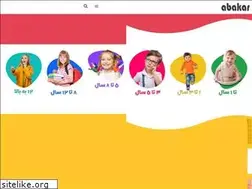 Sites similar to abakar.ir