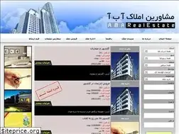 Sites similar to abakaraj.ir