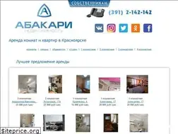 Sites similar to abakari.ru