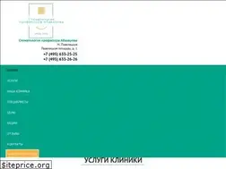 Sites similar to abakarov.ru