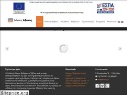 Sites similar to abakas.gr