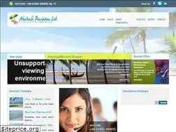 Sites similar to abakashparjatan.com