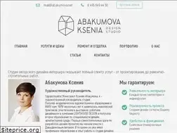 Sites similar to abakumova.net