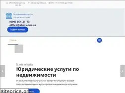 Sites similar to abal.com.ua