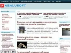 Sites similar to abalusoft.ru