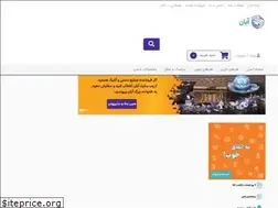 Sites similar to aban-art.com