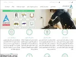 Sites similar to aban-group.com