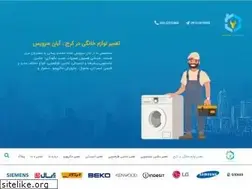 Sites similar to aban-service.com