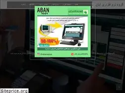 Sites similar to abanapps.com