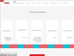 Sites similar to abanbooks.com
