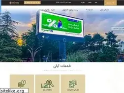 Sites similar to abanclick.com