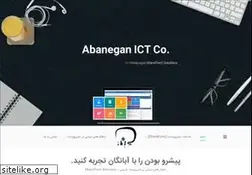 Sites similar to abaneganco.com