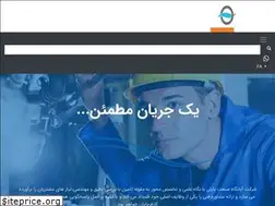 Sites similar to abangah-co.com
