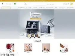 Sites similar to abanmioud.com