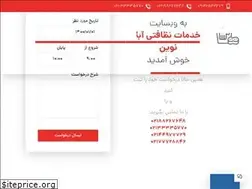 Sites similar to abanovinco.com