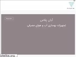 Sites similar to abanplus.com