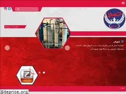 Sites similar to abanshimipalayesh.com