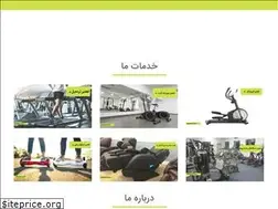 Sites similar to abansport.com