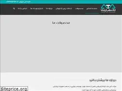 Sites similar to abanteb.com