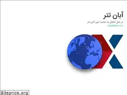 Sites similar to abantether.com