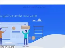 Sites similar to abanweb.net