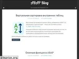 Sites similar to abap-blog.ru