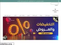 Sites similar to abaqaltaib.com