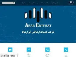 Sites similar to abar-ertebat.com