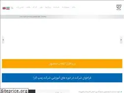 Sites similar to abara-co.com