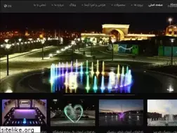 Sites similar to abaraco.ir