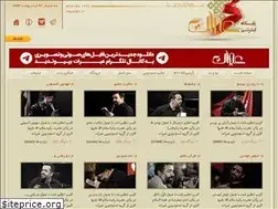 Sites similar to abarat.info