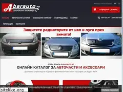 Sites similar to abarauto.bg