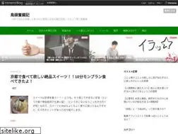 Sites similar to abaretoriatama.com
