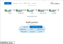 Sites similar to abarfile.ir