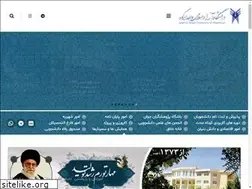 Sites similar to abarkouhiau.ac.ir