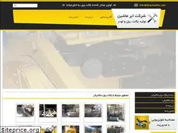 Sites similar to abarmashin.com