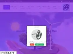 Sites similar to abarmohandesi.com