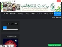 Sites similar to abarpk.org