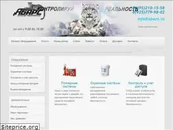 Sites similar to abars.ru